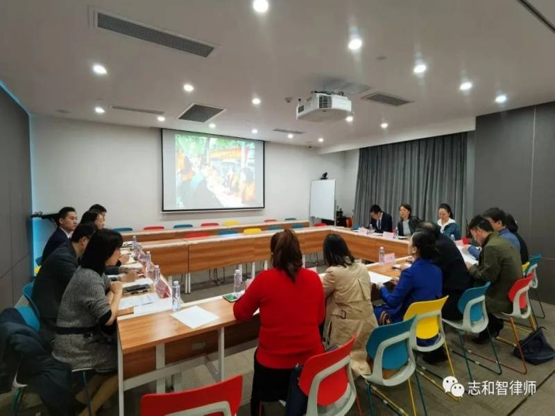 重庆市民族宗教事务委员会莅临志和智所检查指导少数民族维权站服务能力项目