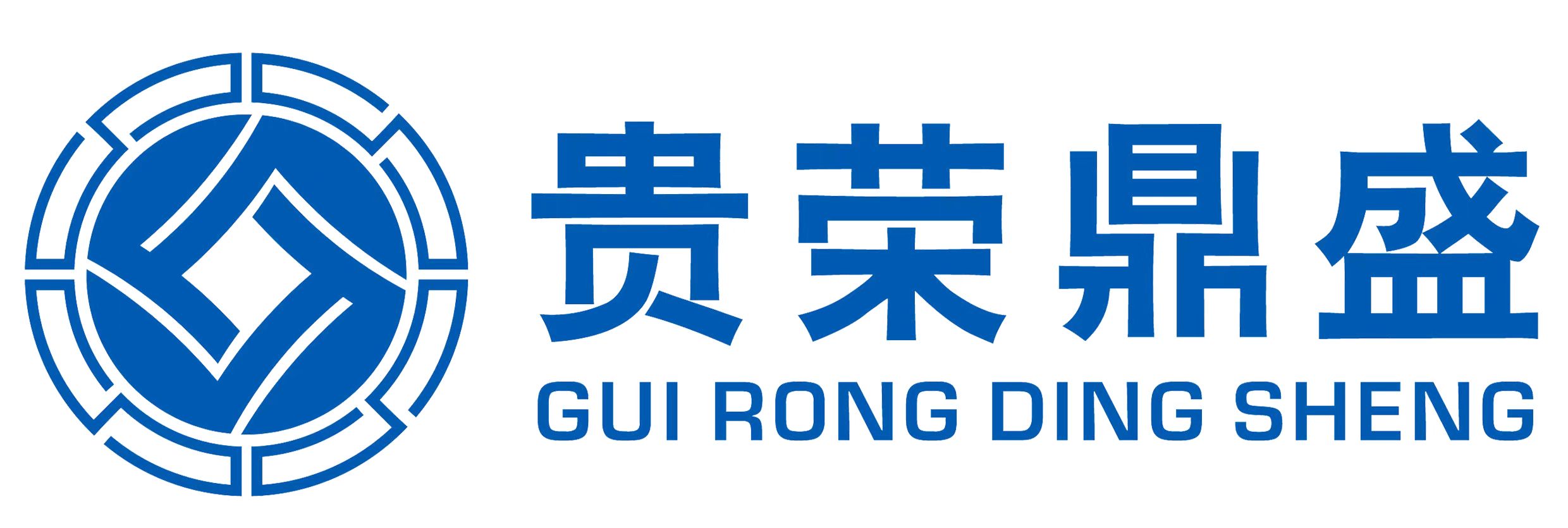 贵荣鼎盛