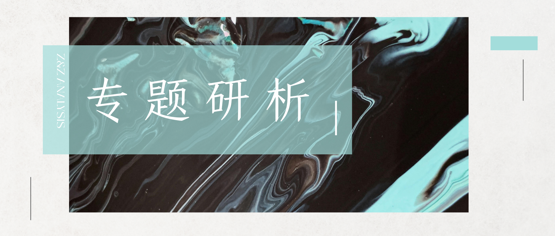 关于建筑施工企业出借资质法律风险分析