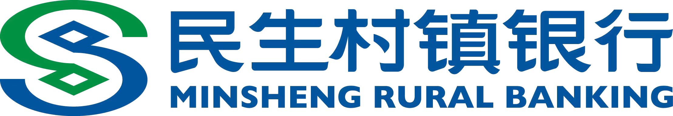 民生村镇银行