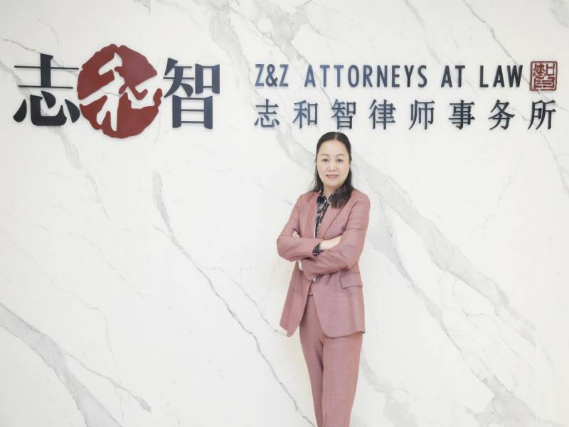 【中国律所40年】重庆志和智：人和筑基，三破三立