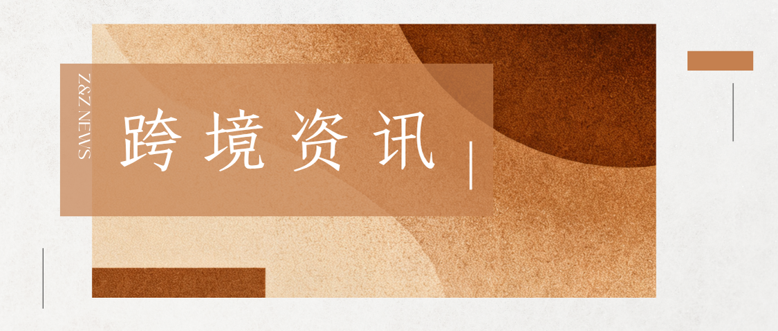 香港律政司高级政府律师吴伯申到访联营所