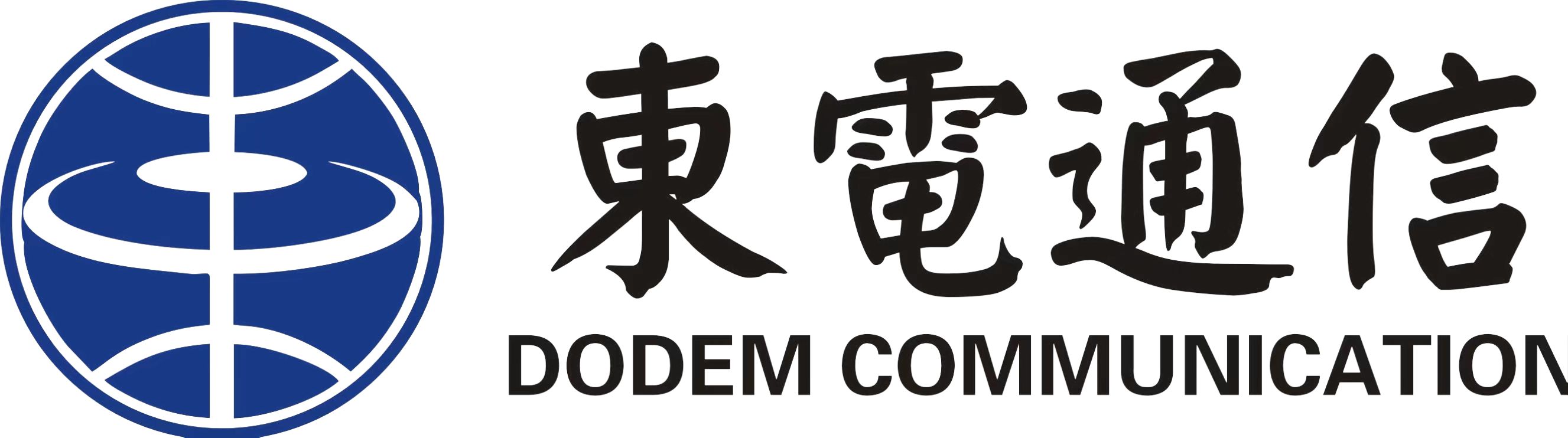 东电通信