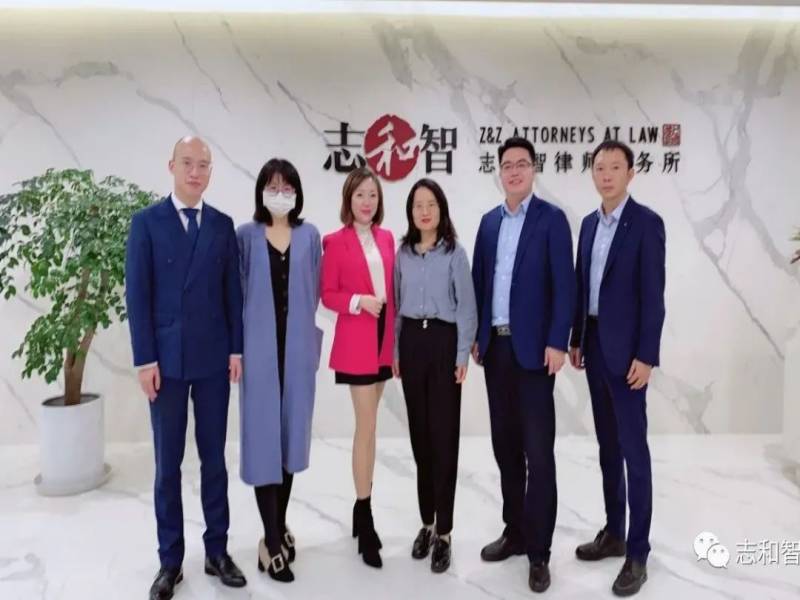 《交通广播》人车在线栏目与志和智所达成常态化战略协作