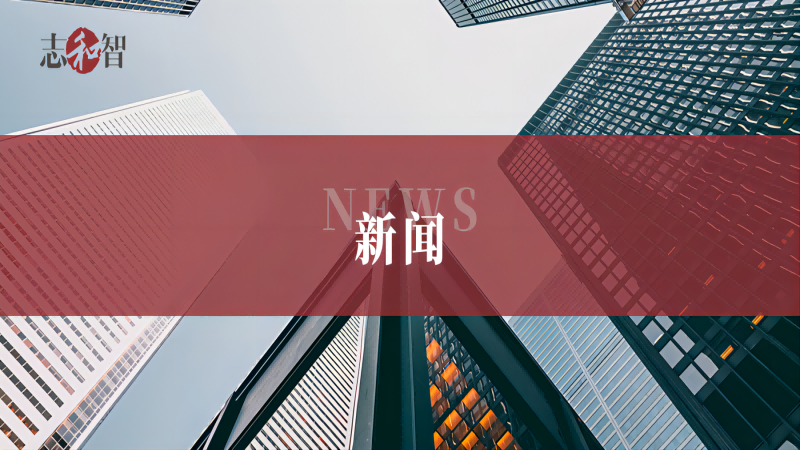 我所律师应邀为江北区商务委员会开展依法执政专题培训