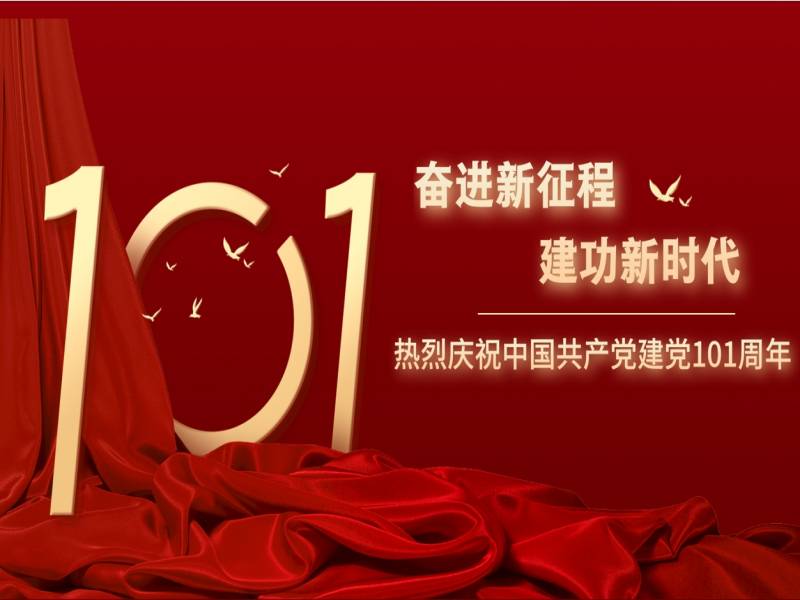 中共志和智所党支部、合伙人胡阳律师获评重庆市渝中区律师行业2022年度“先进基层党组织”、“优秀共产党员”荣称