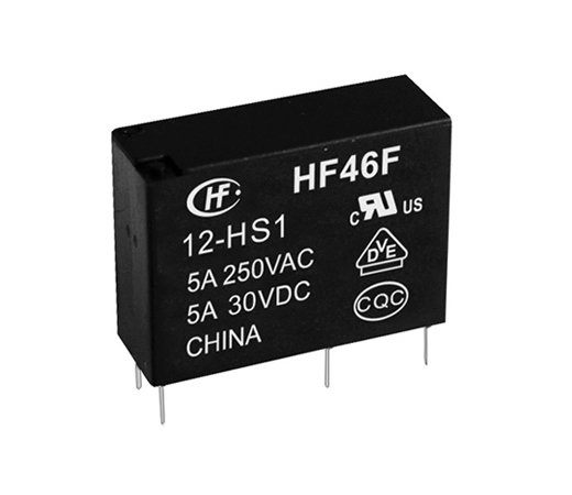 HF46F  超小型中功率继电器