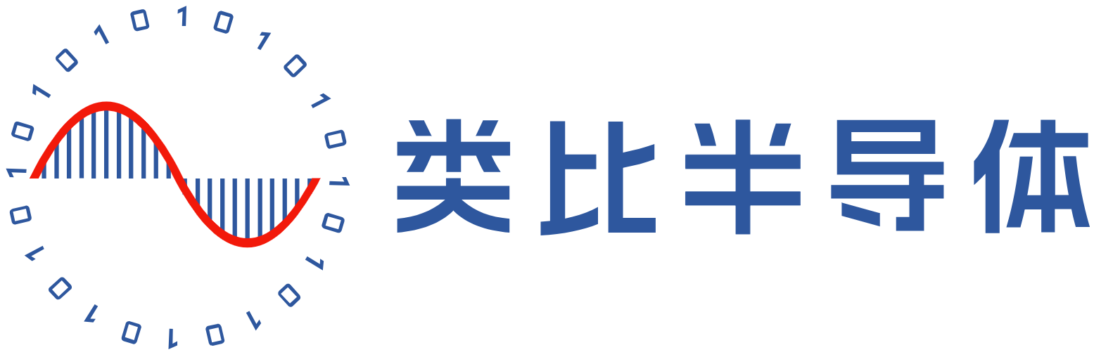 类比半导体