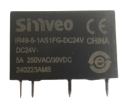 IR49-5(1P)