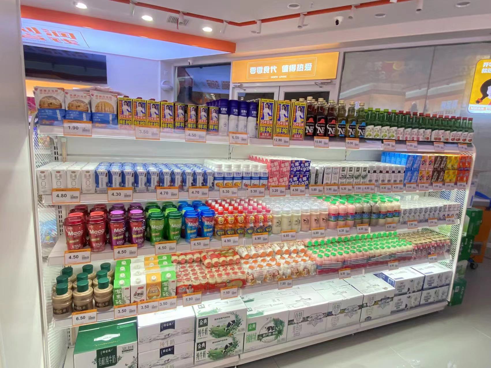 “小零食”大产业 休闲食品行业将迎来大突破