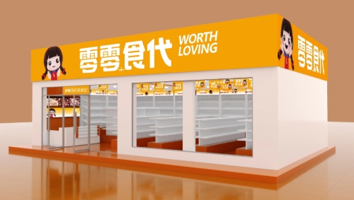 影响全球零食品牌的5大消费趋势