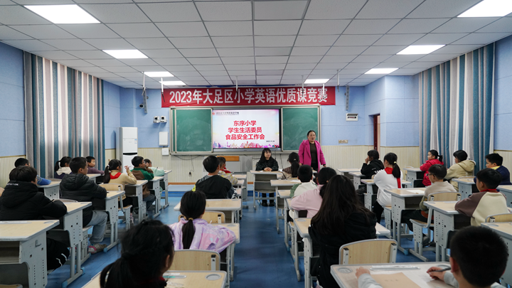 东序小学｜以生为本 共赴美好“食”光