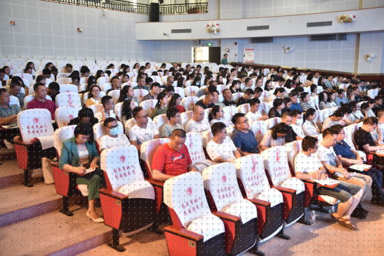 大足城南教育集团召开“自主教育，自主学习” 课题推进会