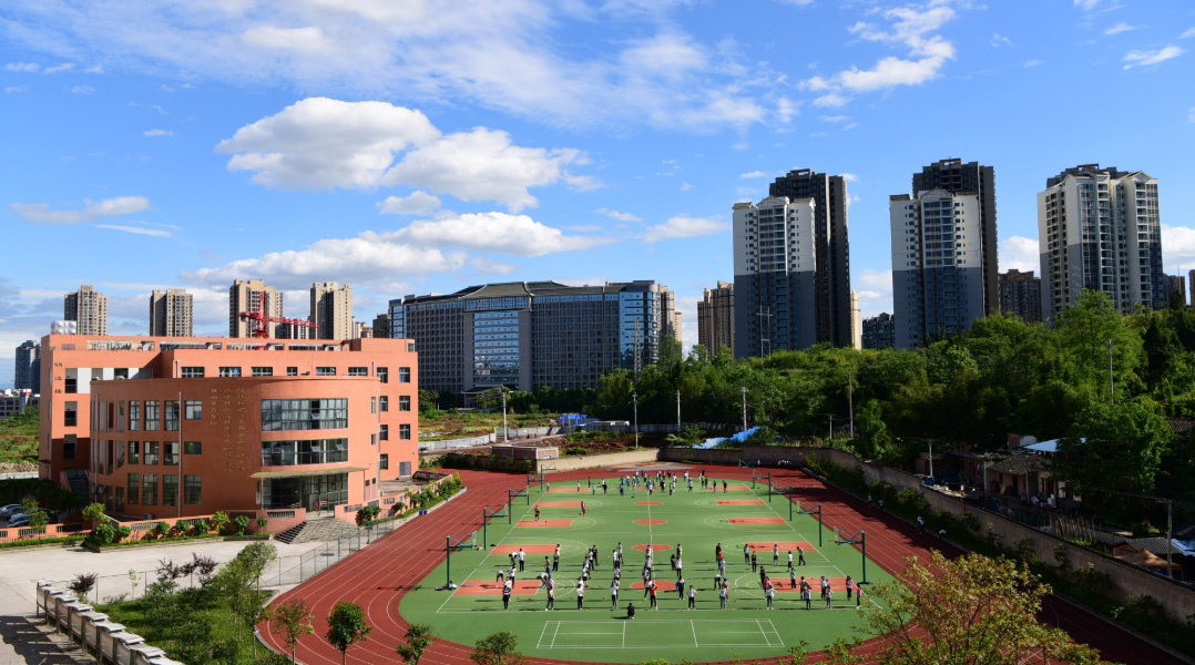城南初级中学