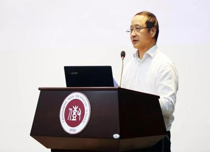 李常明
