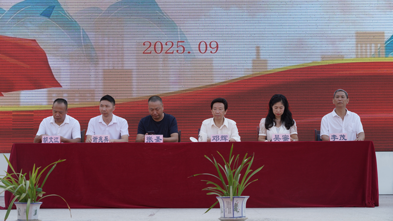 东序初中｜历史照亮未来  奋斗铸就辉煌