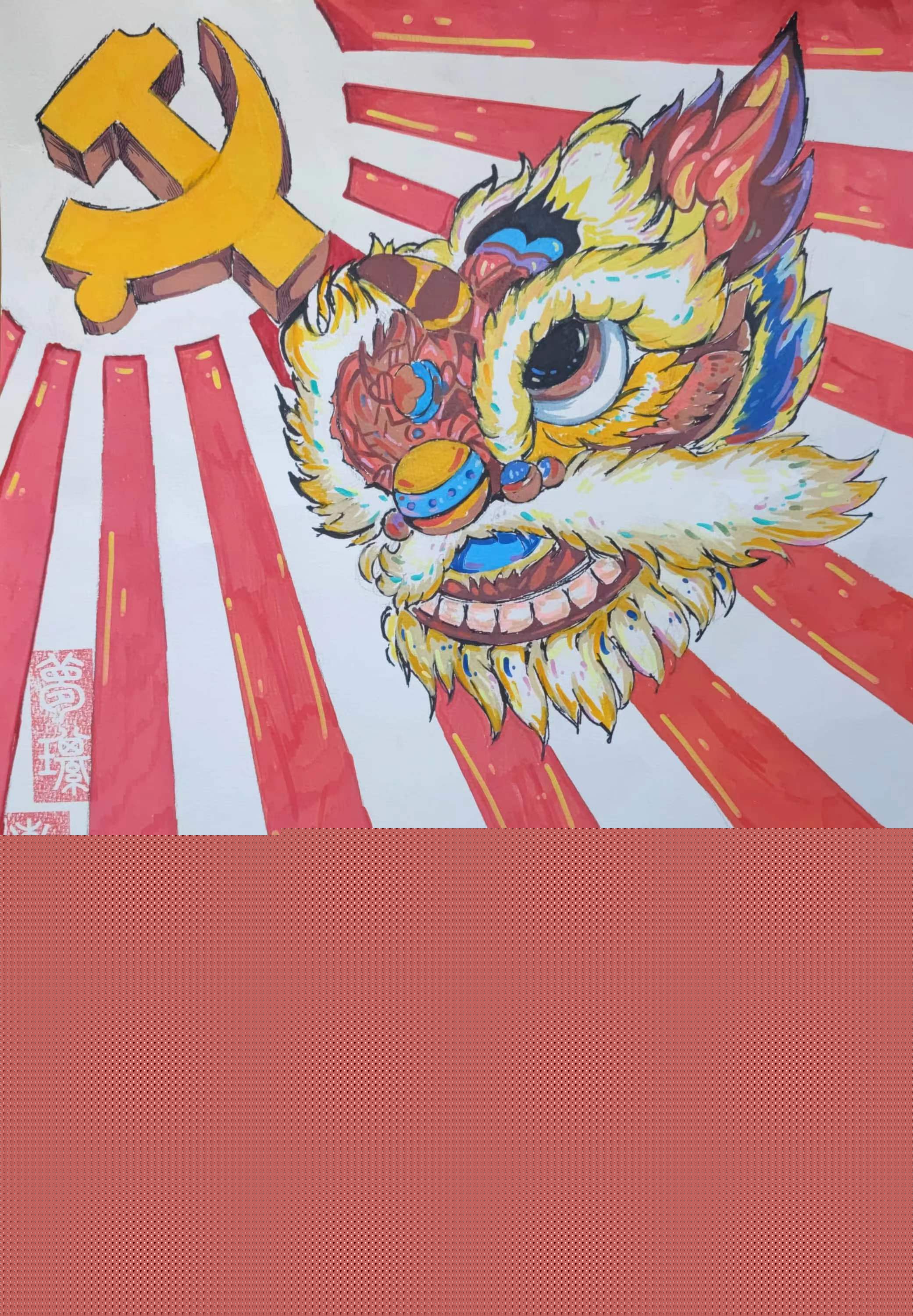 2022级20班汪梦琪