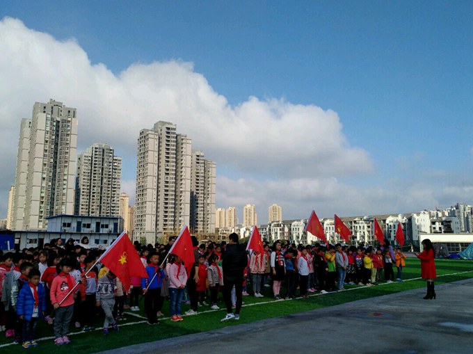 城南东序学校小学部举行少先队员入队仪式