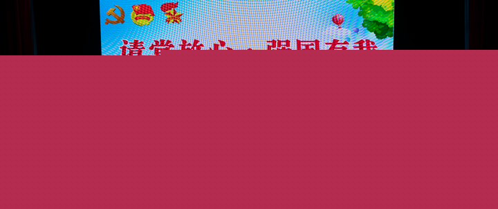 东序小学︱领巾飘飘心向党 薪火相传共成长