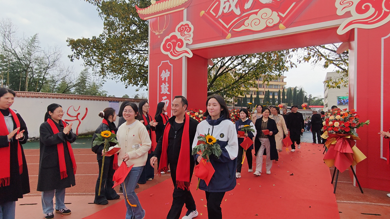 城南高中｜十八而志勇奋进 百日冲刺跃龙门