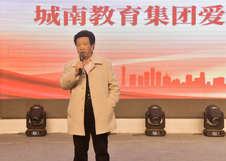 城南教育集团｜岳宣义将军讲授《冰清玉洁岳飞魂》思政课