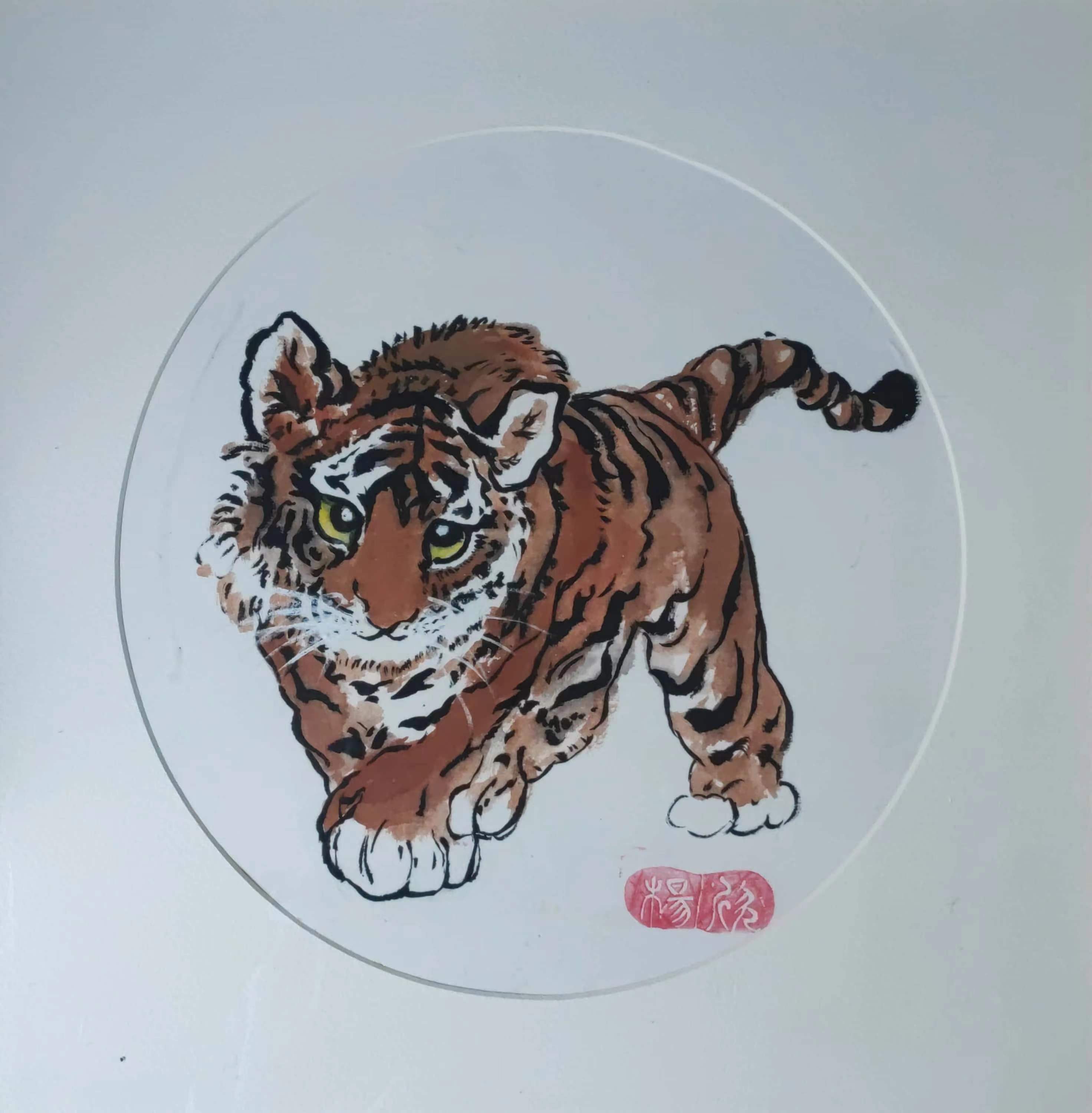 2022级18班杨欣 (2)