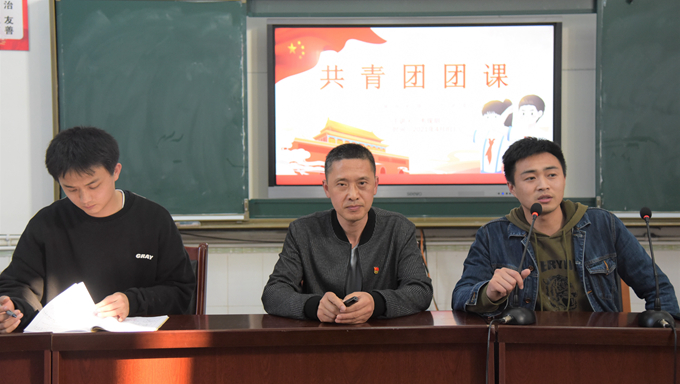 城南初中|学党史 知党情 跟党走
