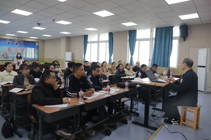 城南高中｜专家委员会化学学科专家进校开展培训