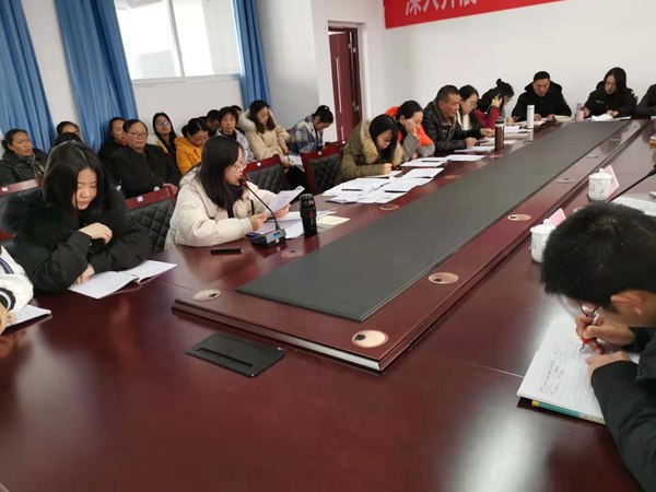 城南东序学校党支部开展“不忘初心，牢记使命”主题教育专题活动