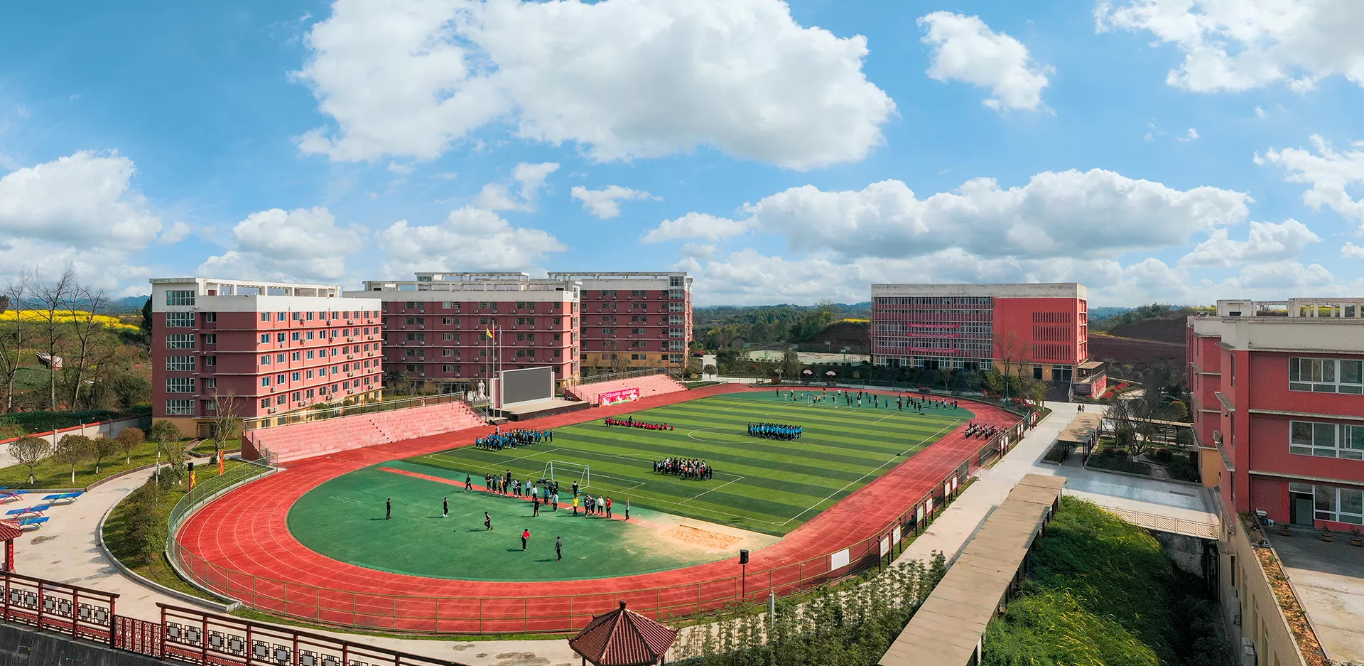 城南东序小学