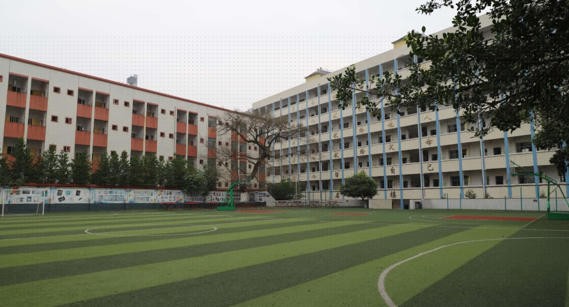 城南创新小学