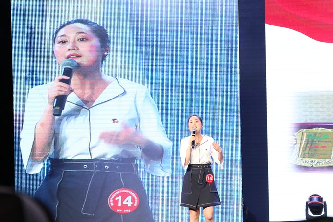 城南中学教师获市级团委书记比赛三等奖