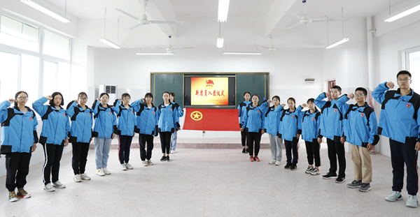 城南高中|继承传统明责任  树立理想展宏图