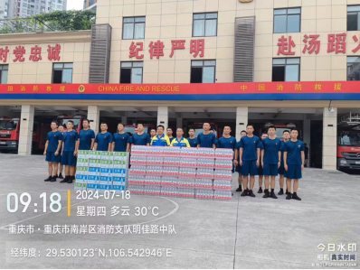 光电路站2024年7月下半月站务工作简讯