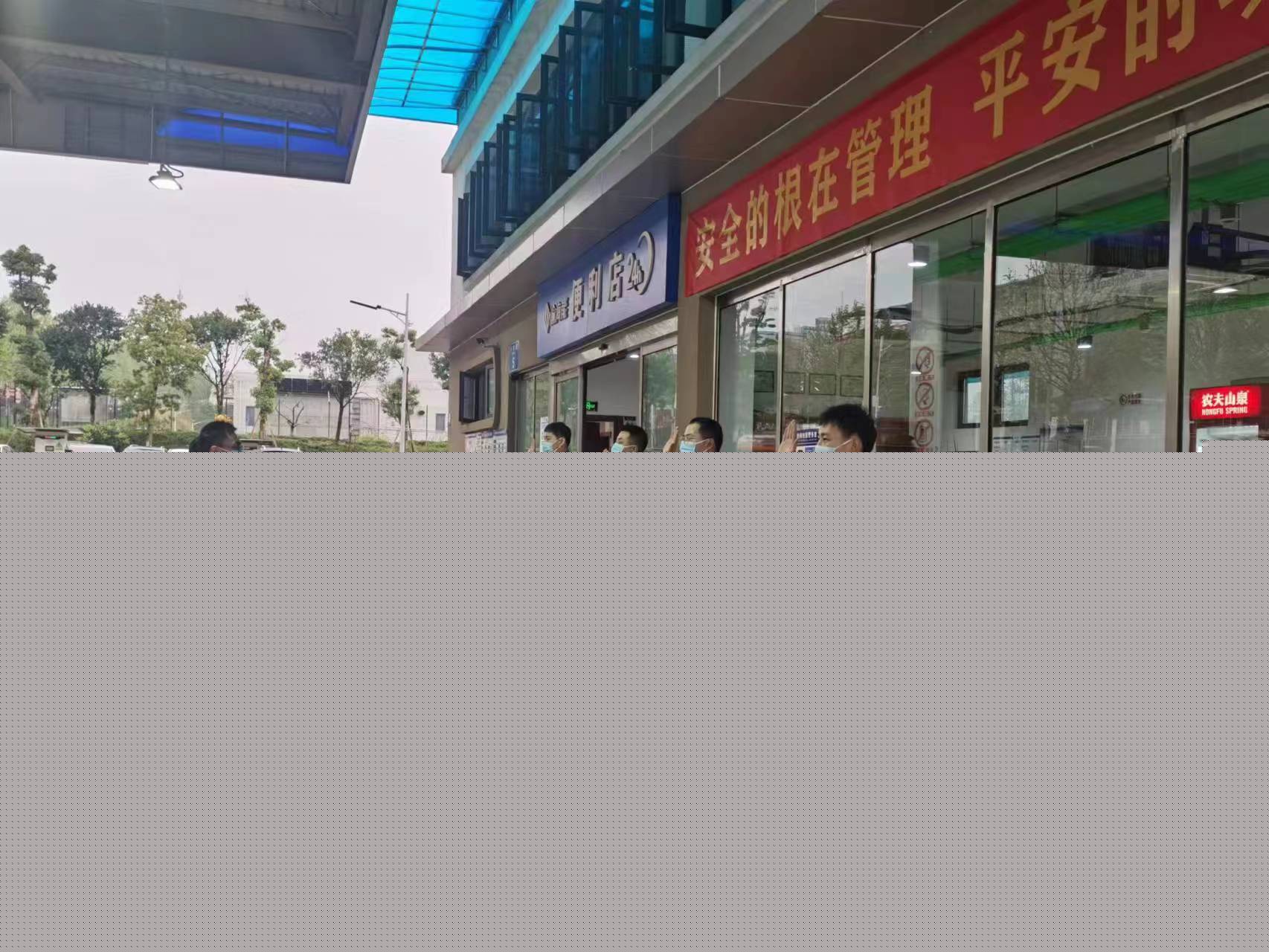 会议的重要性和必要性