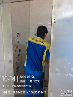 光电路站2024年8月上半月站务工作简讯