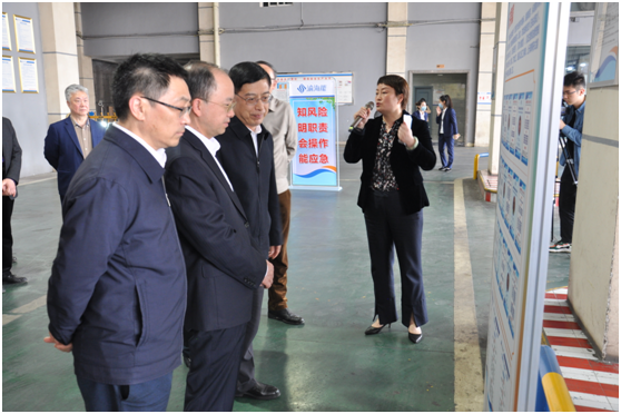 渝中区危化行业落实一线岗位从业人员安全生产责任现场观摩会
