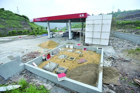 未获许可 加油站违规开建被立案调查