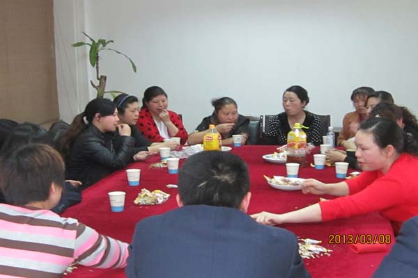 光电路站召开“三、八”妇女节座谈会