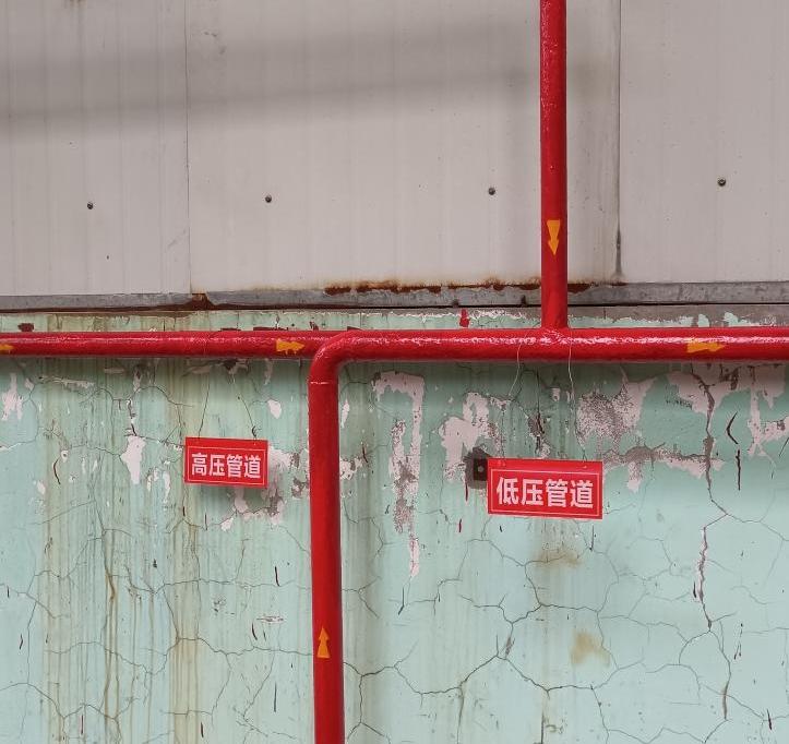 光电路站站务工作简讯