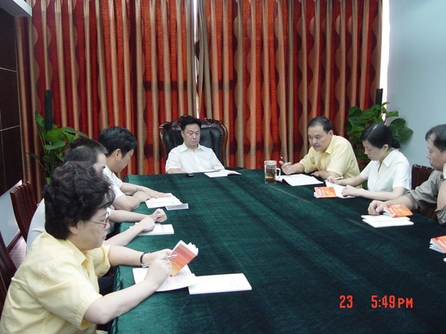重庆海能集团党支部第三批深入学习实践科学发展观活动