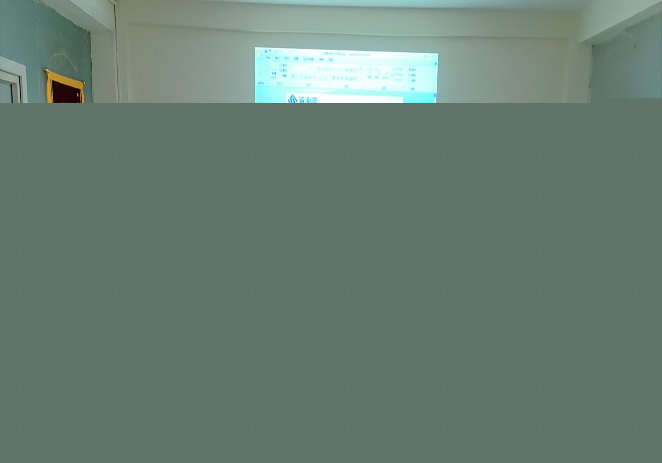 告别职场，迎接美好人生 —简单温馨的退休仪式