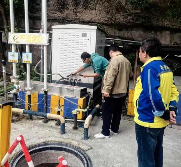 光电路站站务咨询