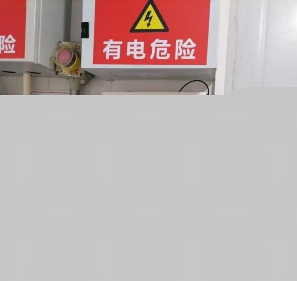 光电路站站务工作简讯