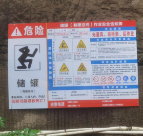 光电路站10月上半月站务工作简讯