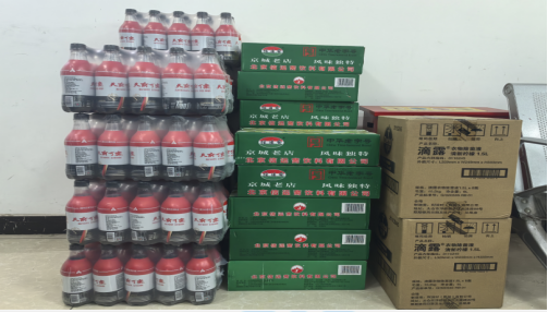 酷暑中的清凉关怀：公司福利暖人心怀