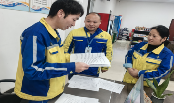 学安全，重安全