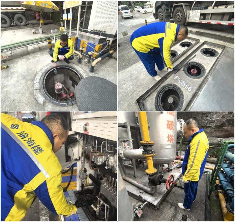 光电路站站务工作简讯