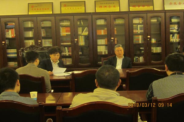 公司举行新员工入职培训