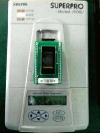 測量